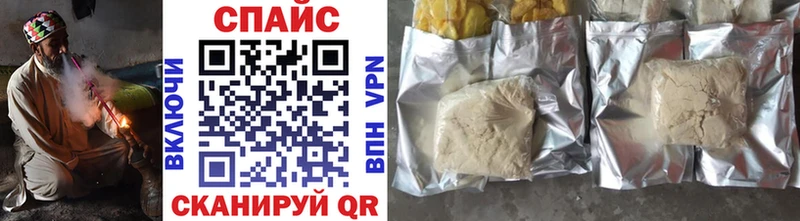 БУТИРАТ оксибутират  Дрезна 