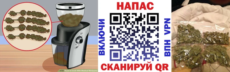 Печенье с ТГК марихуана купить наркотики сайты Дрезна