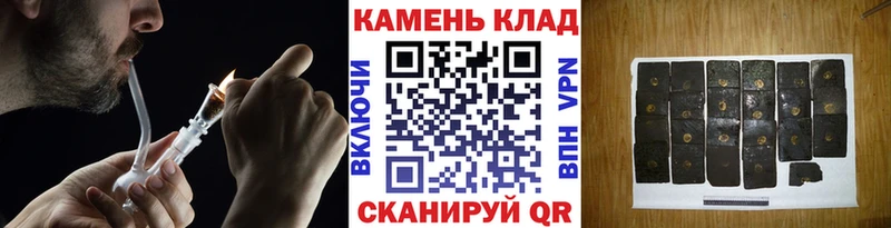 Гашиш Premium Дрезна