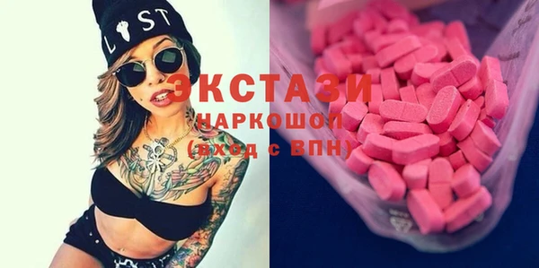 мефедрон Магадан