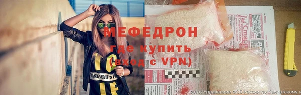 кокаин колумбия Майский