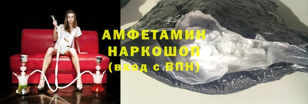 кокаин колумбия Майский