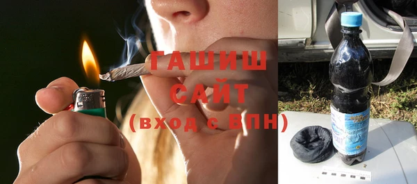 трава Вязники