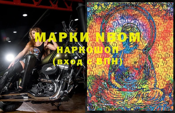 кокаин колумбия Майский
