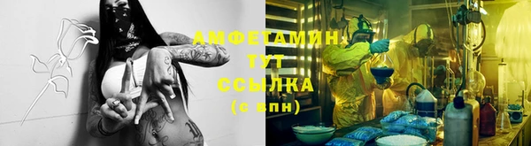 кокаин колумбия Майский