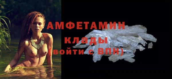 мефедрон Магадан