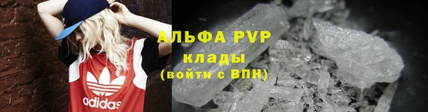 мефедрон Магадан