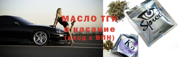 кокаин колумбия Майский