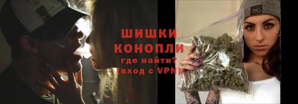 мефедрон Магадан