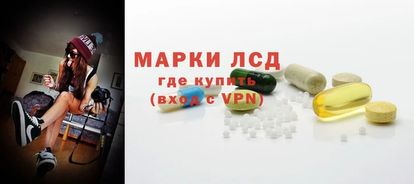 мефедрон Магадан