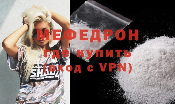 кокаин колумбия Майский