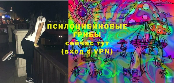 мефедрон Магадан