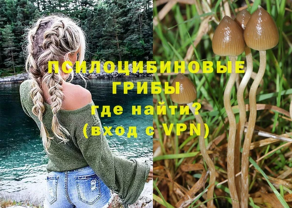 кокаин колумбия Майский