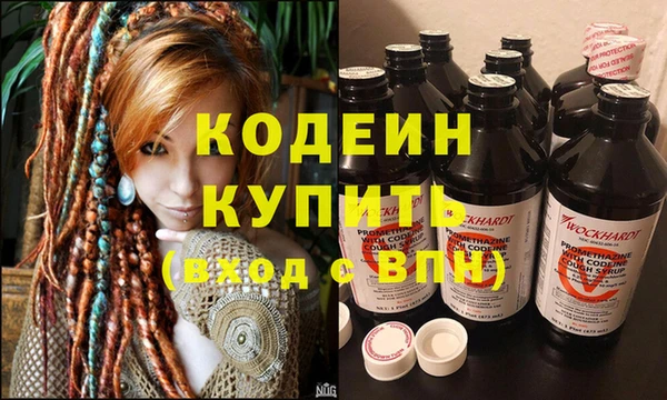 кокаин колумбия Майский