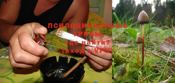 кокаин колумбия Майский