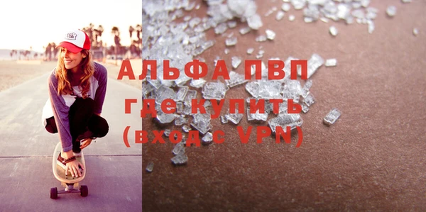 кокаин колумбия Майский