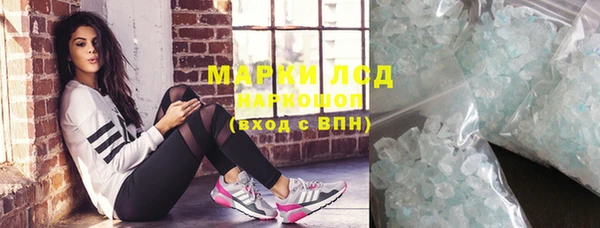 кокаин колумбия Майский
