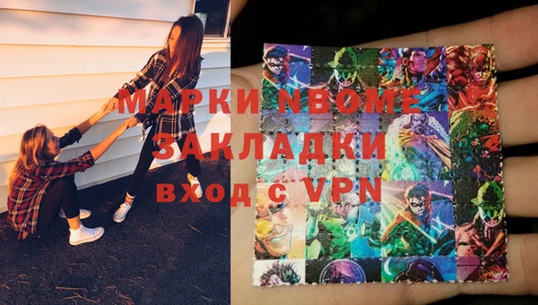 кокаин колумбия Майский