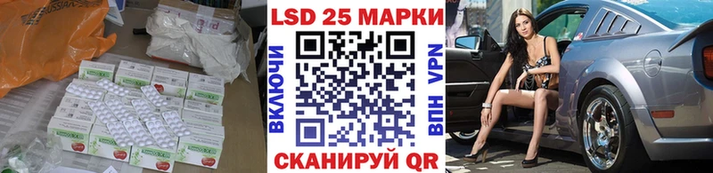 Лсд 25 экстази ecstasy  Дрезна 