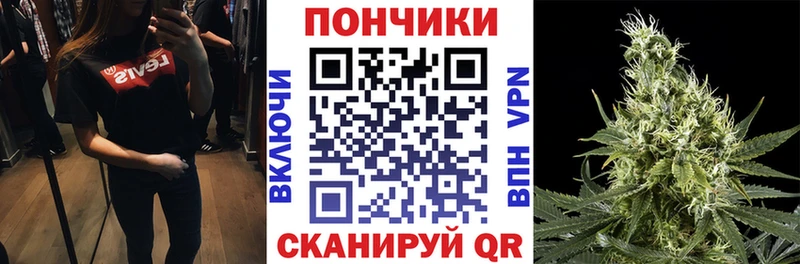 Марихуана ГИДРОПОН  купить наркоту  Дрезна 